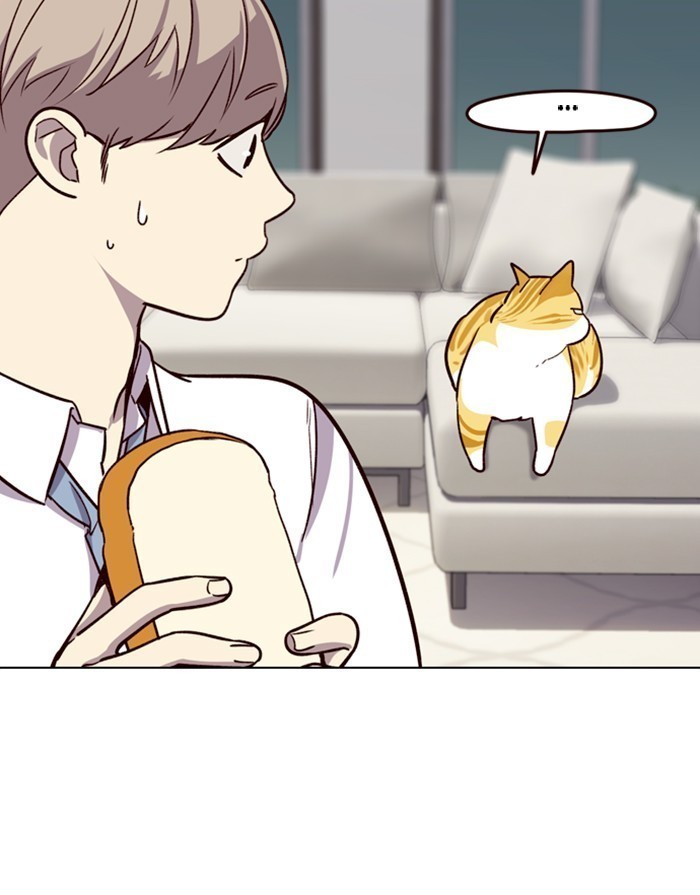 Eleceed chapter 4 page 71
