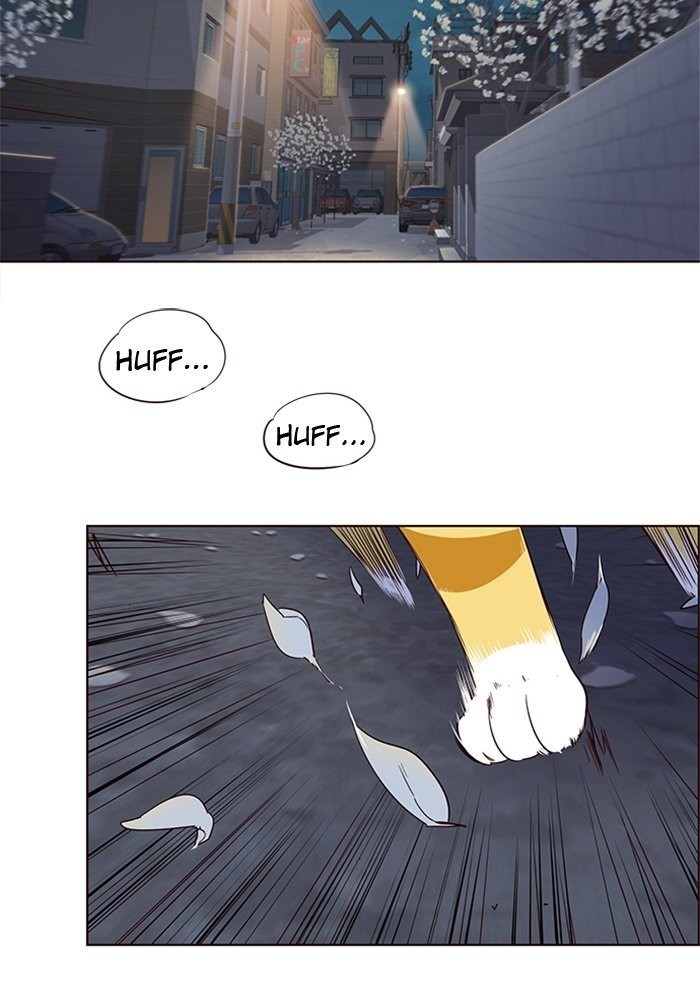 Eleceed chapter 5 page 126