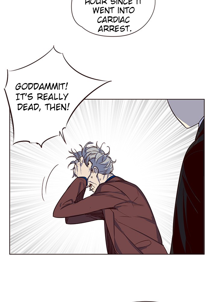 Eleceed chapter 8 page 5
