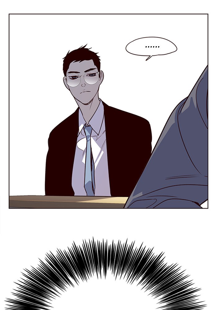 Eleceed chapter 11 page 20