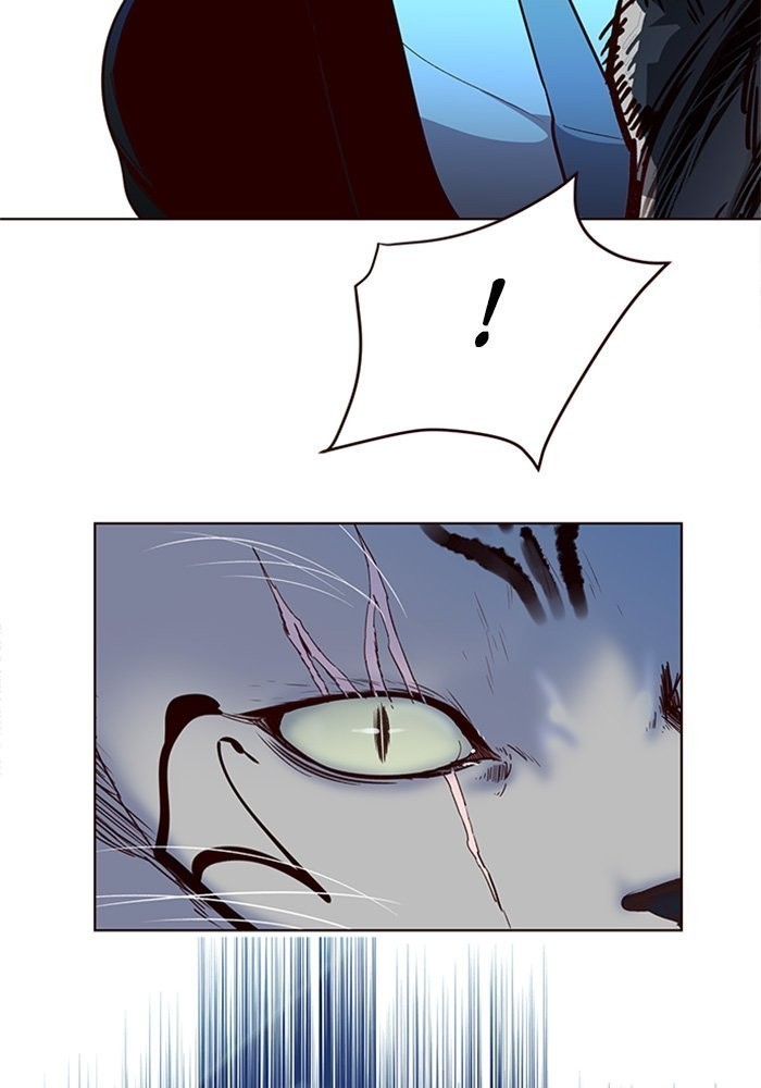 Eleceed chapter 11 page 86