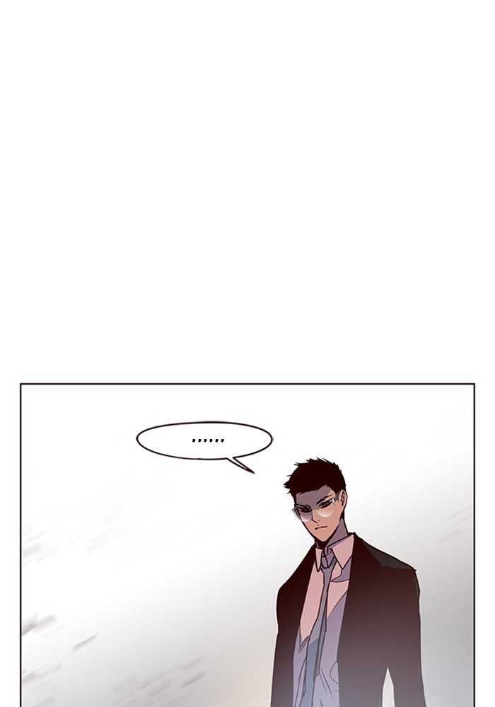 Eleceed chapter 12 page 54