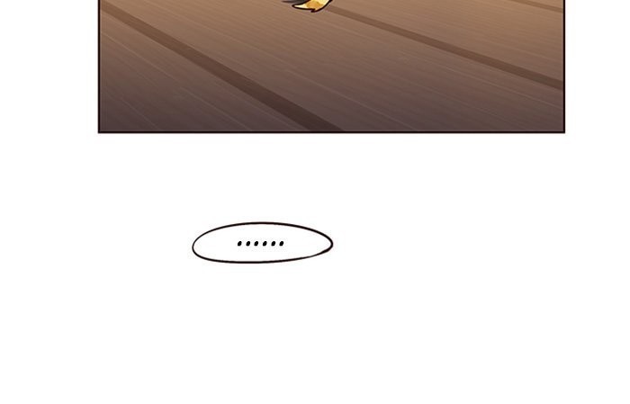 Eleceed chapter 12 page 112