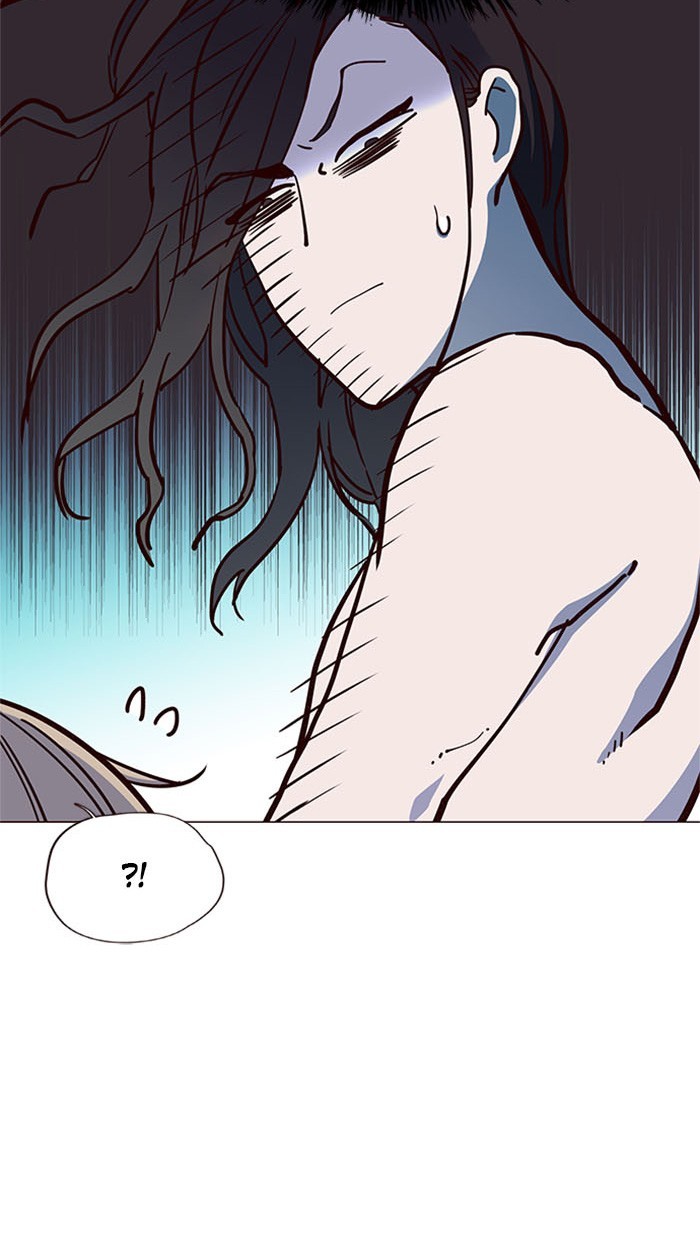 Eleceed chapter 15 page 41