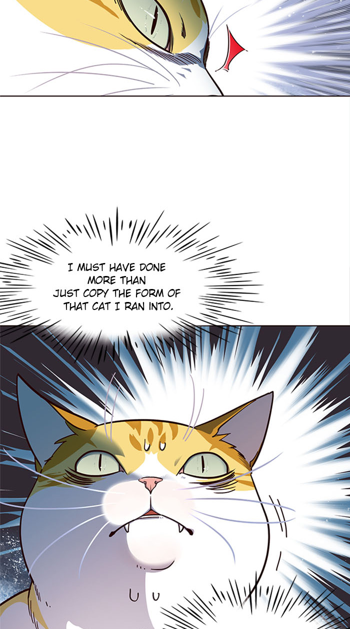 Eleceed chapter 16 page 15