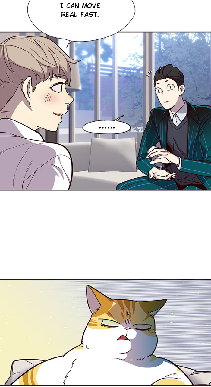 Eleceed chapter 17 page 5