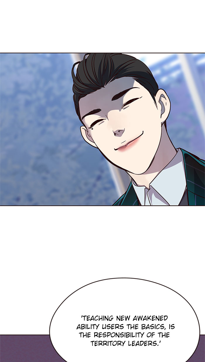 Eleceed chapter 17 page 15