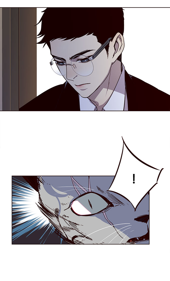Eleceed chapter 38 page 26
