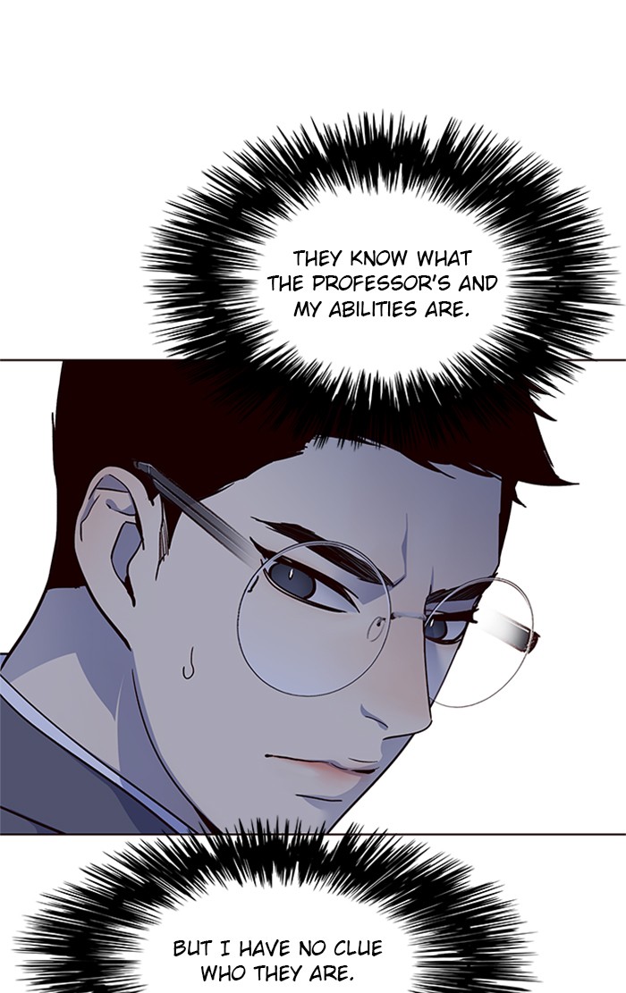Eleceed chapter 40 page 22