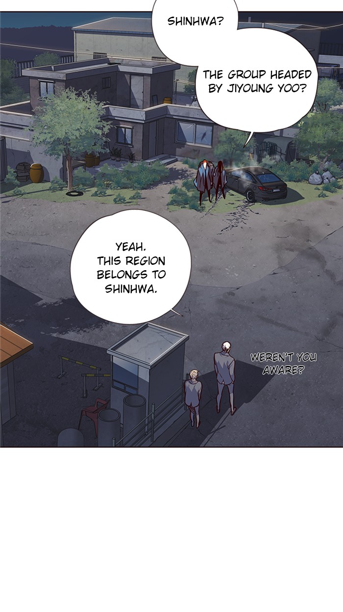 Eleceed chapter 42 page 12
