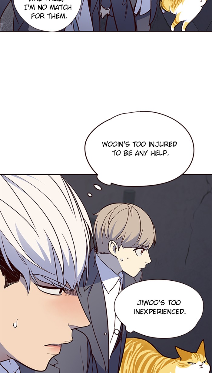 Eleceed chapter 42 page 23