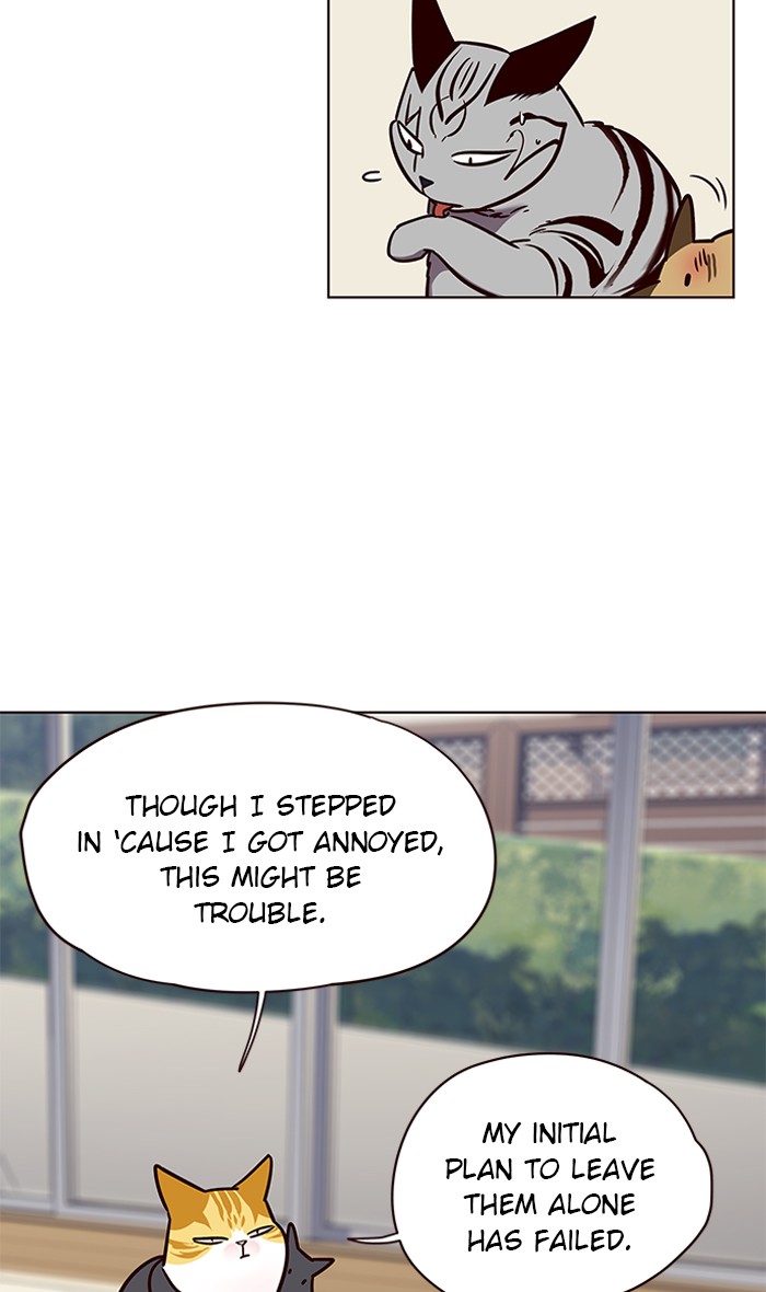 Eleceed chapter 58 page 43