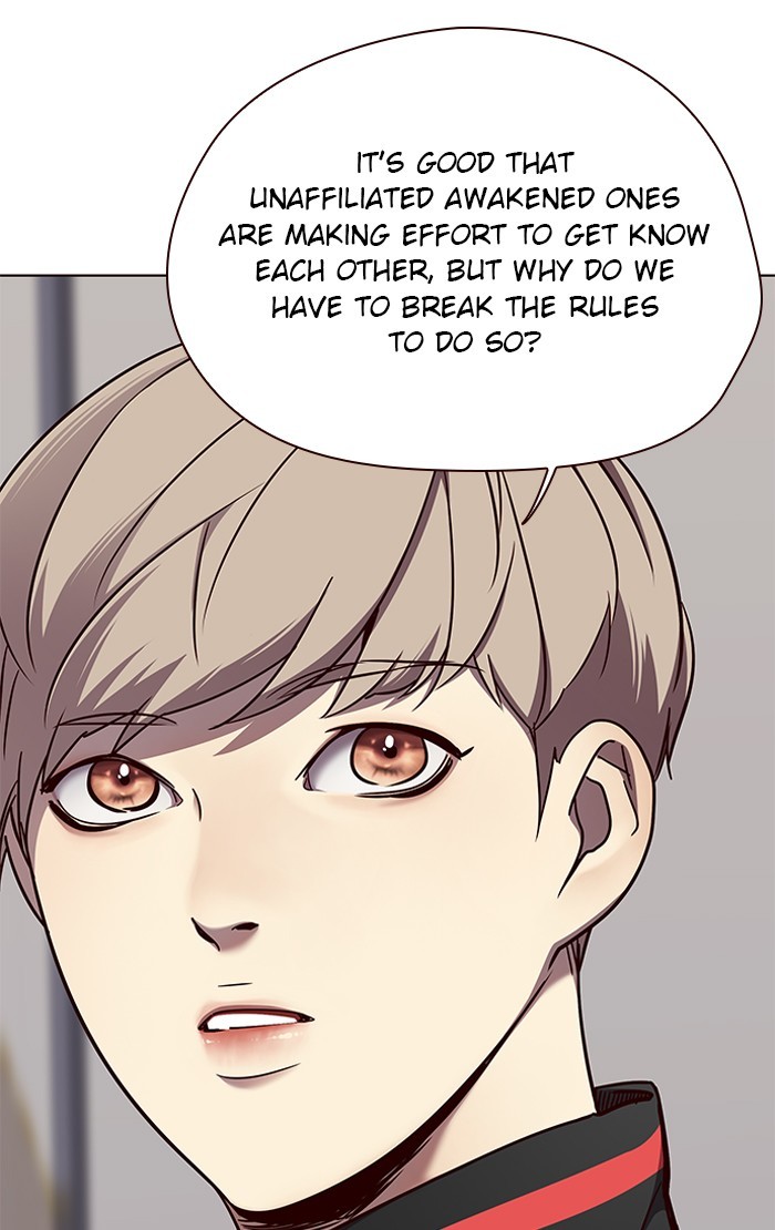 Eleceed chapter 68 page 73