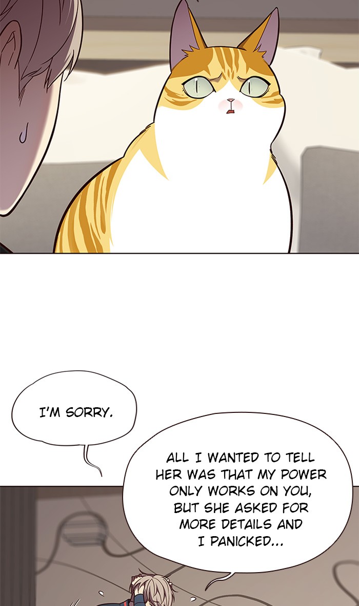 Eleceed chapter 82 page 5