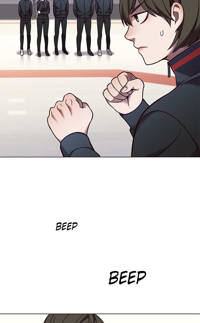 Eleceed chapter 84 page 12