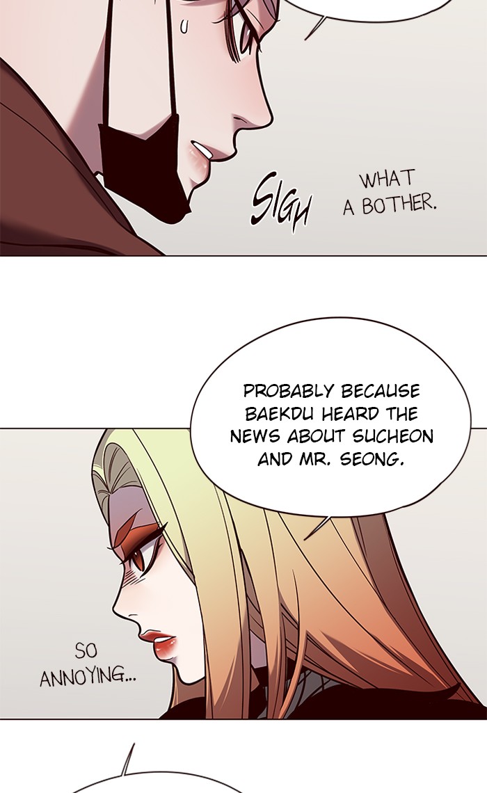 Eleceed chapter 93 page 2