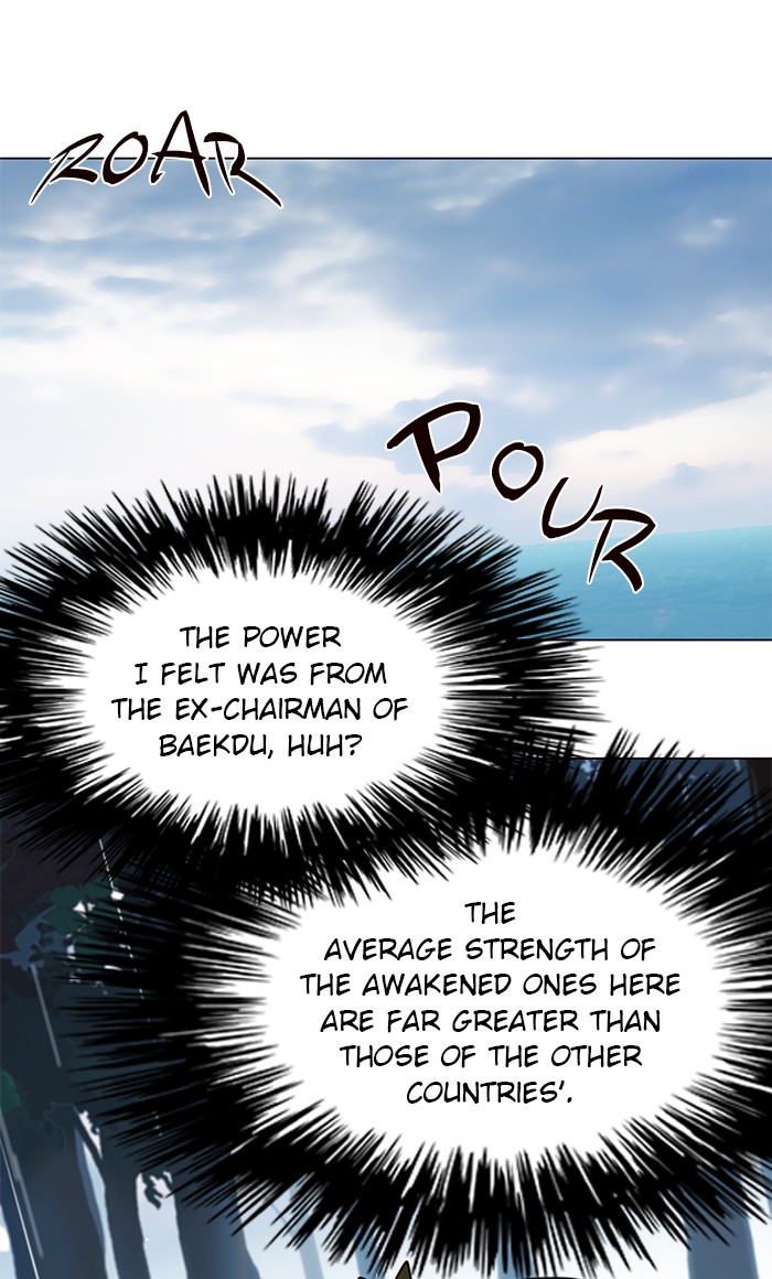Eleceed chapter 93 page 72