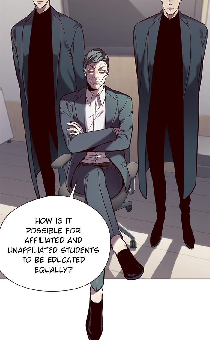 Eleceed chapter 95 page 2
