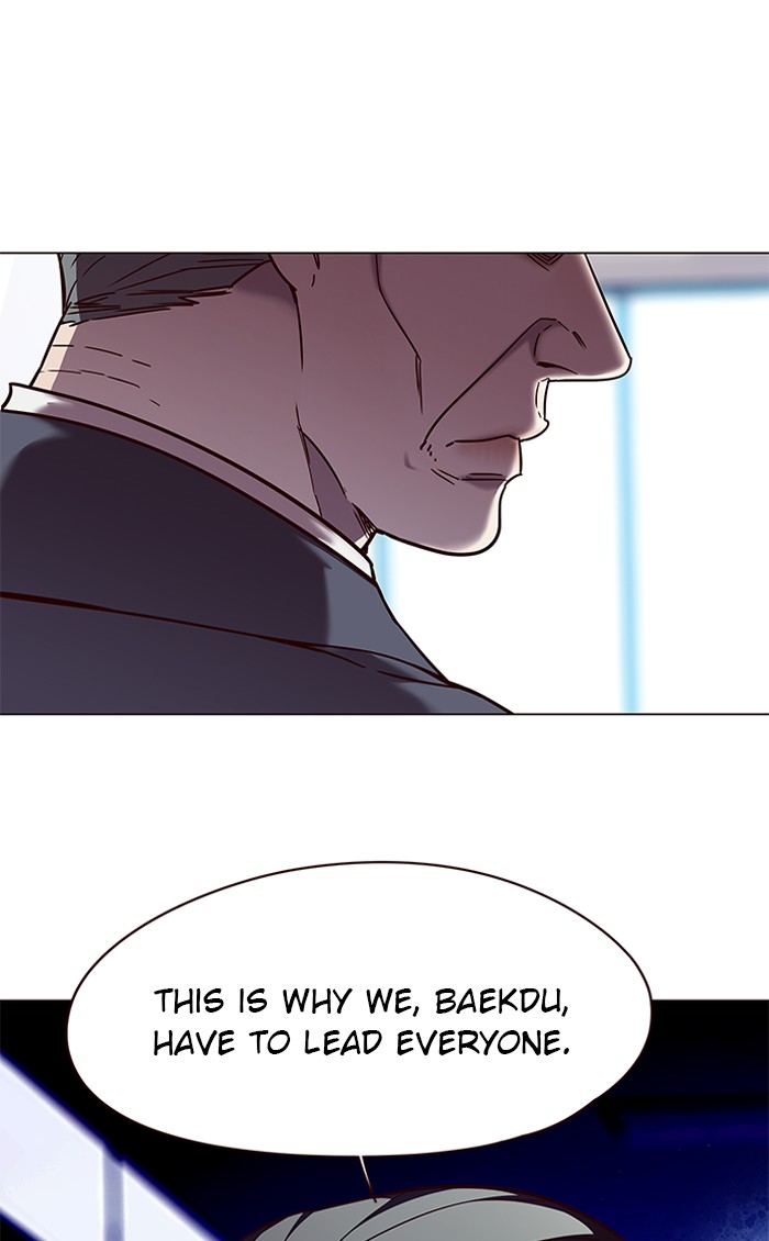 Eleceed chapter 95 page 22