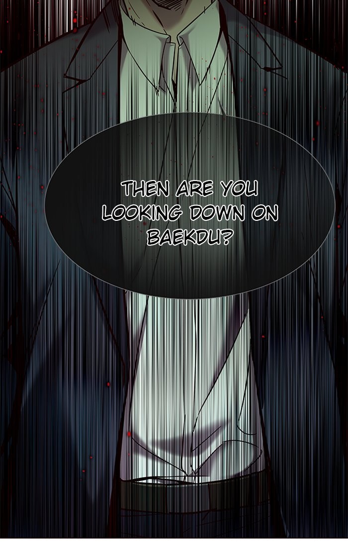 Eleceed chapter 95 page 79