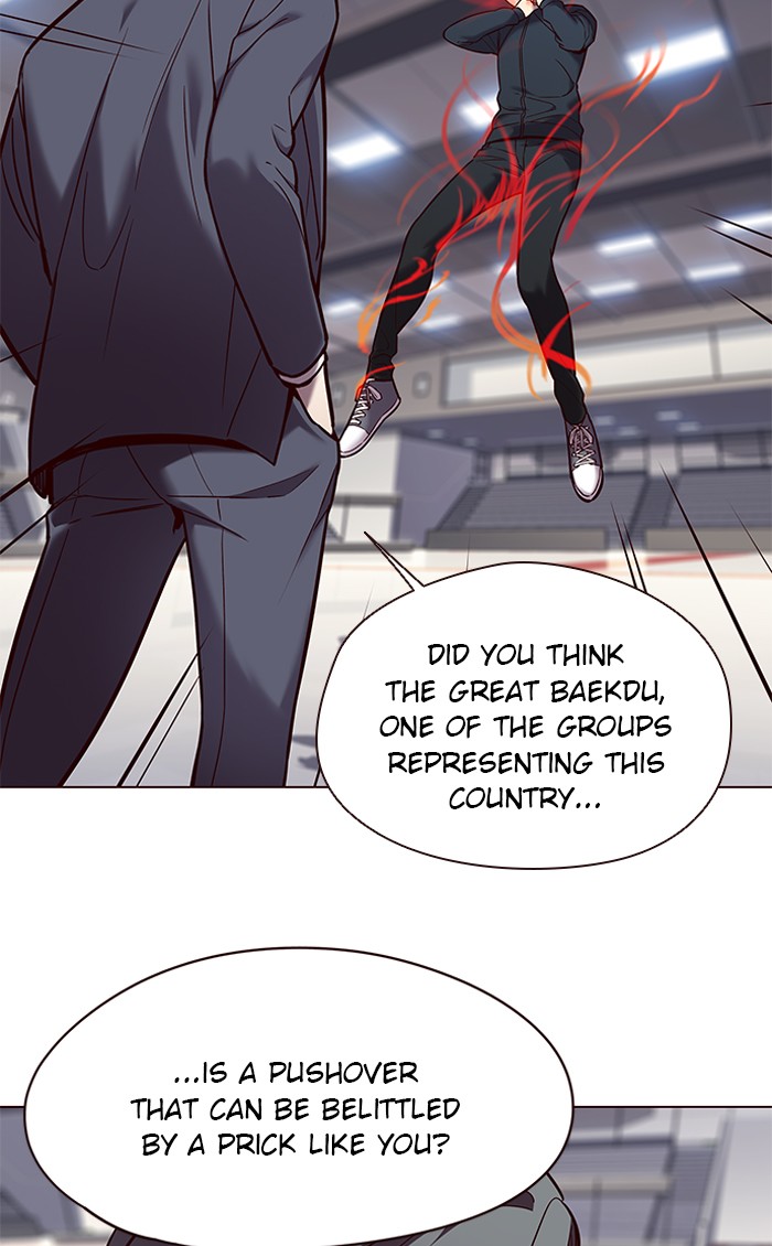 Eleceed chapter 96 page 2
