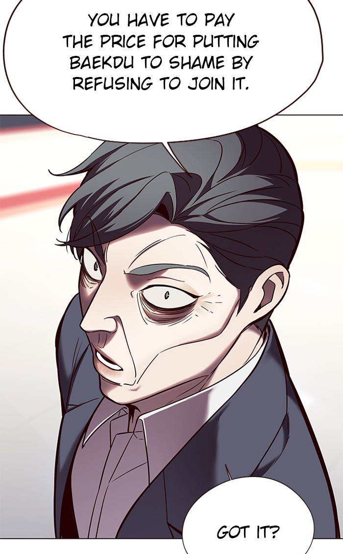 Eleceed chapter 96 page 9