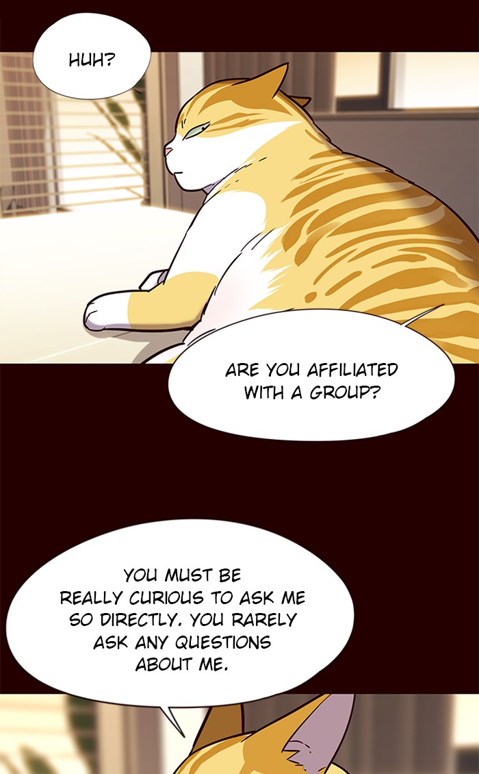 Eleceed chapter 96 page 11