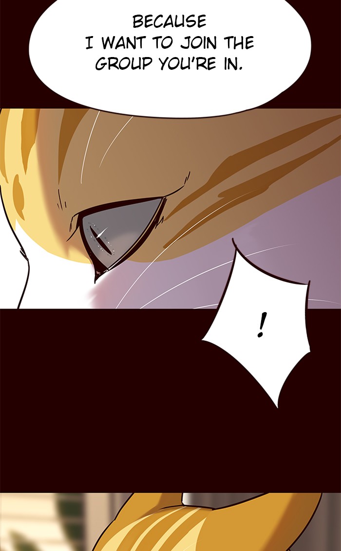 Eleceed chapter 96 page 13