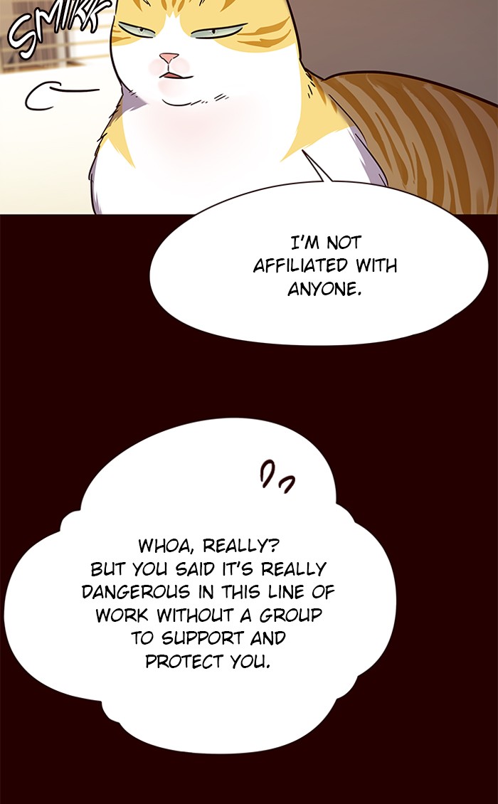 Eleceed chapter 96 page 15