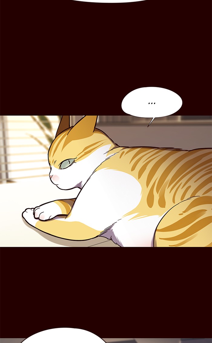 Eleceed chapter 96 page 21