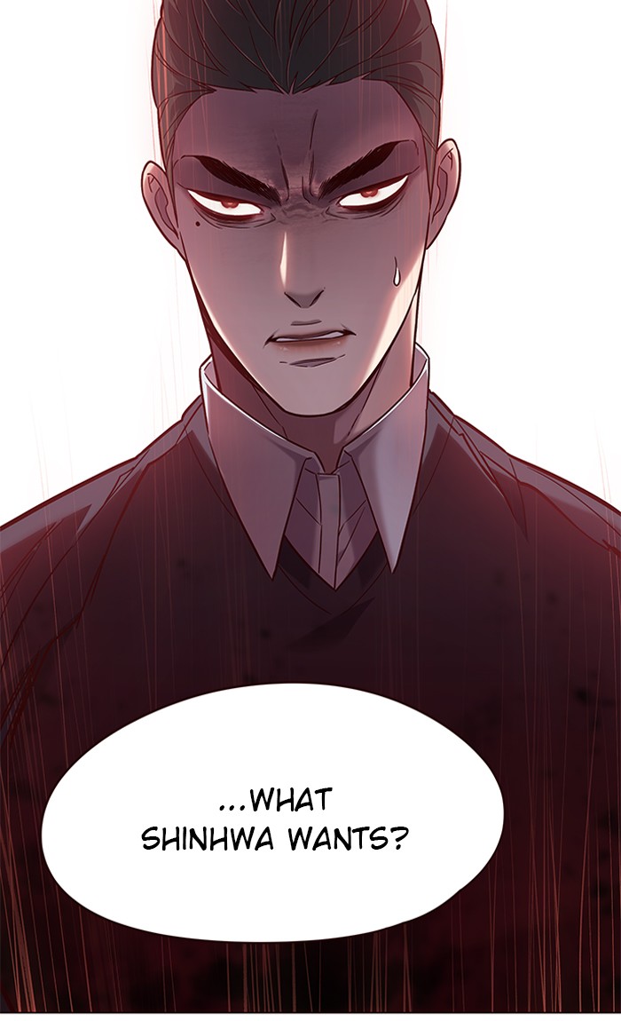 Eleceed chapter 96 page 52
