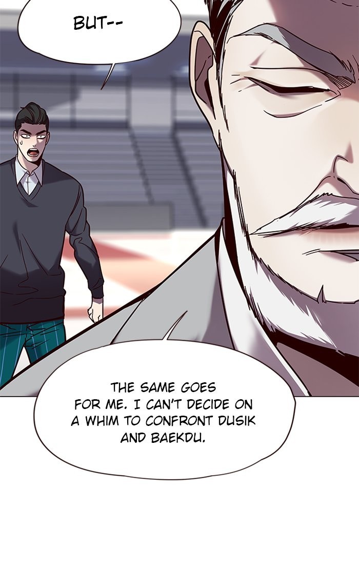 Eleceed chapter 96 page 78