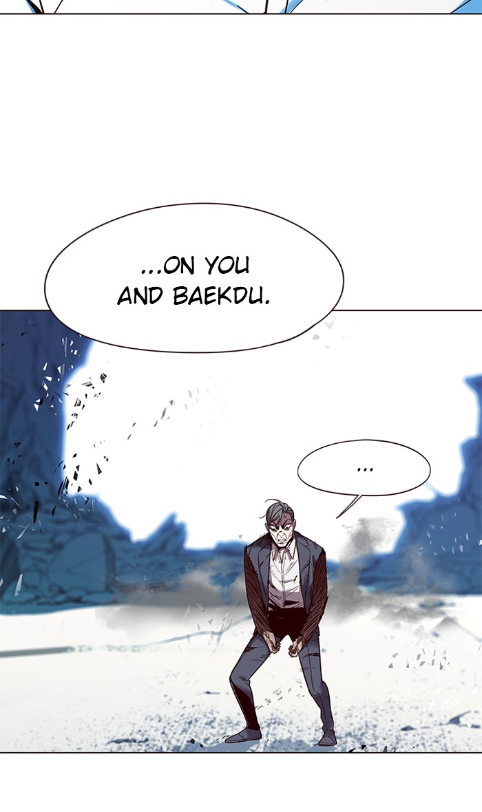 Eleceed chapter 97 page 47