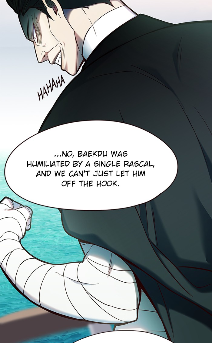Eleceed chapter 98 page 71
