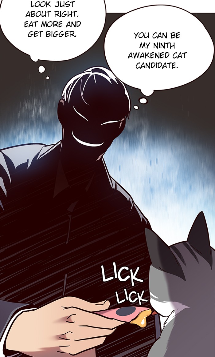 Eleceed chapter 100 page 20