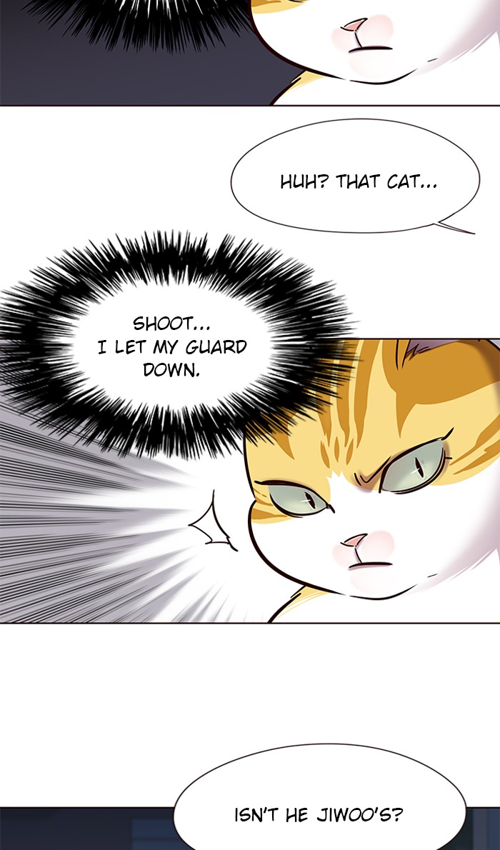 Eleceed chapter 105 page 13