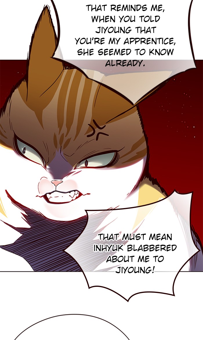 Eleceed chapter 105 page 24