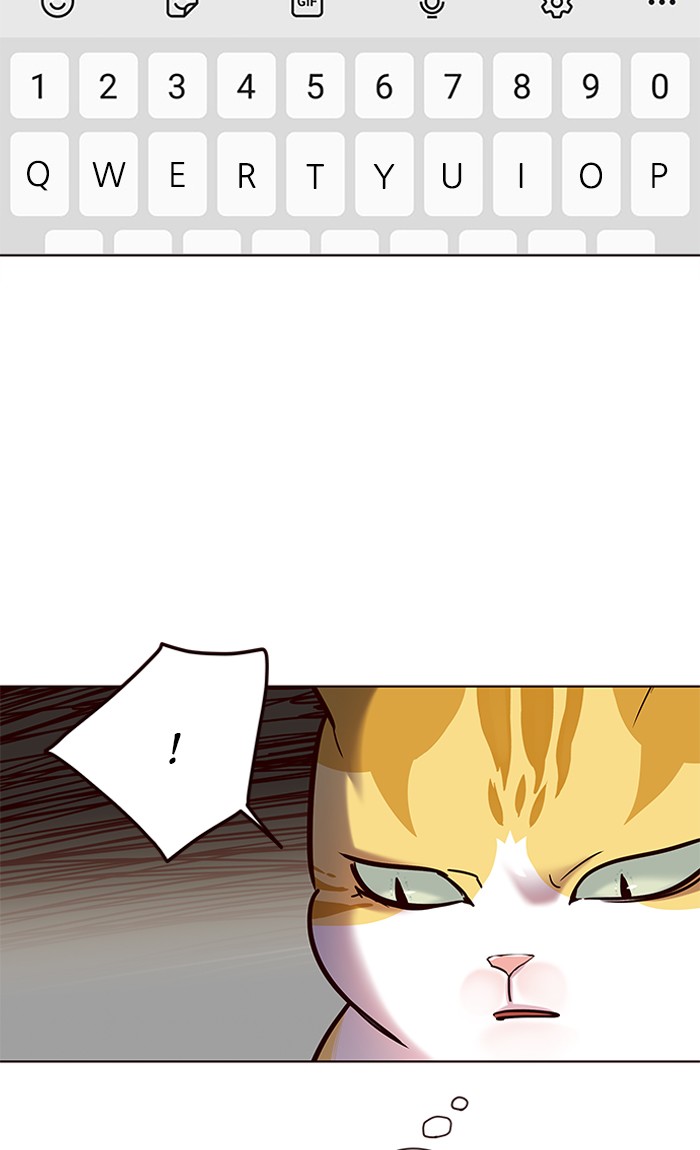 Eleceed chapter 106 page 71
