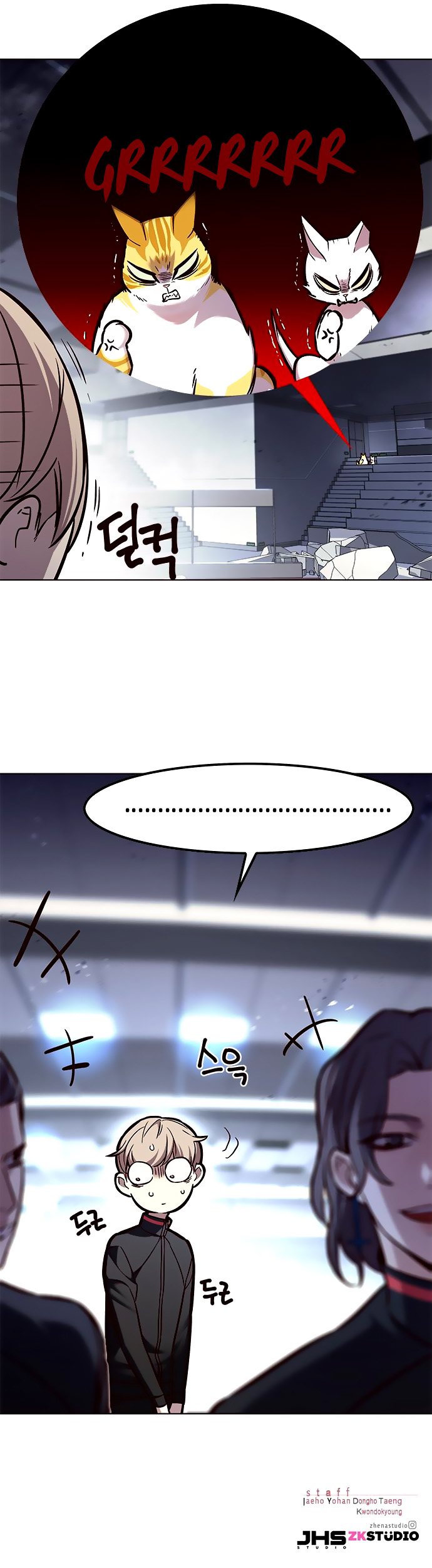 Eleceed chapter 155 page 14