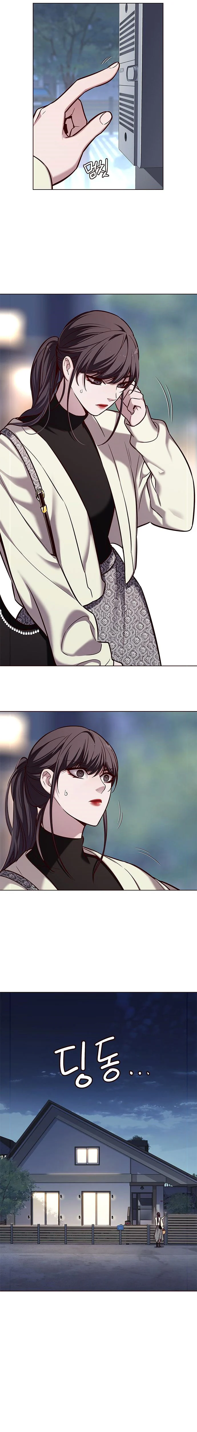 Eleceed chapter 178 page 3