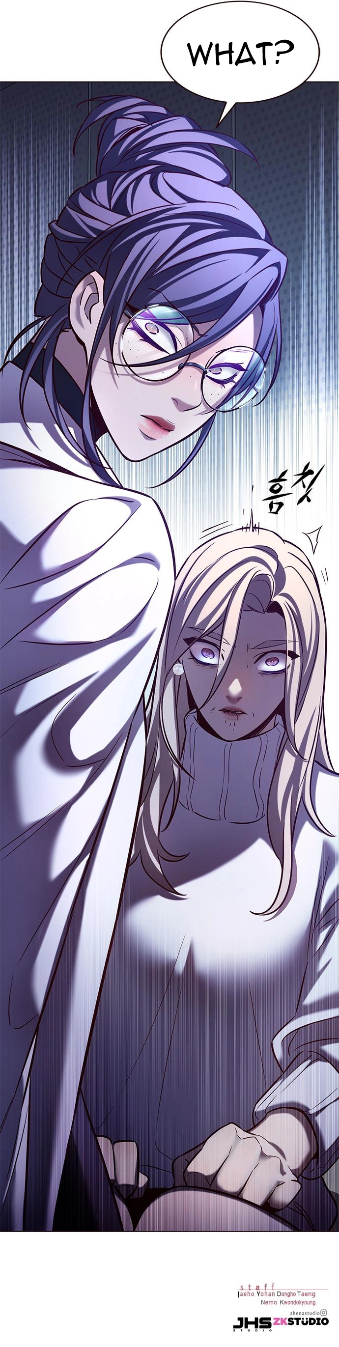 Eleceed chapter 234 page 14