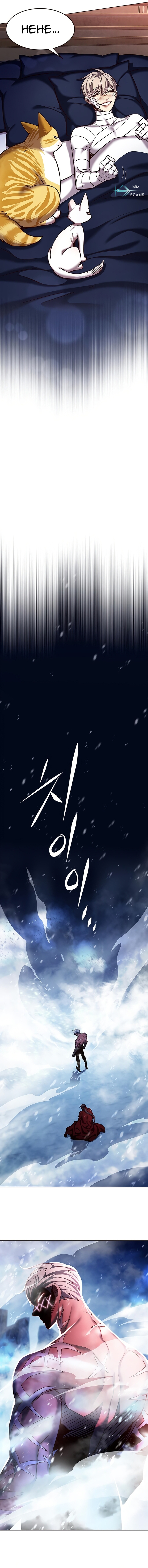 Eleceed chapter 253 page 15