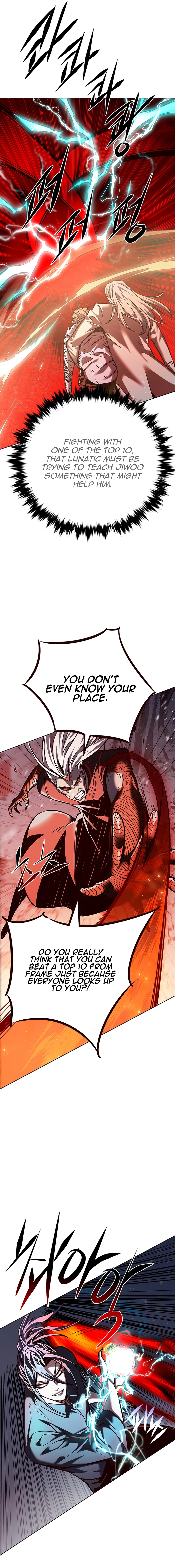Eleceed chapter 259 page 12