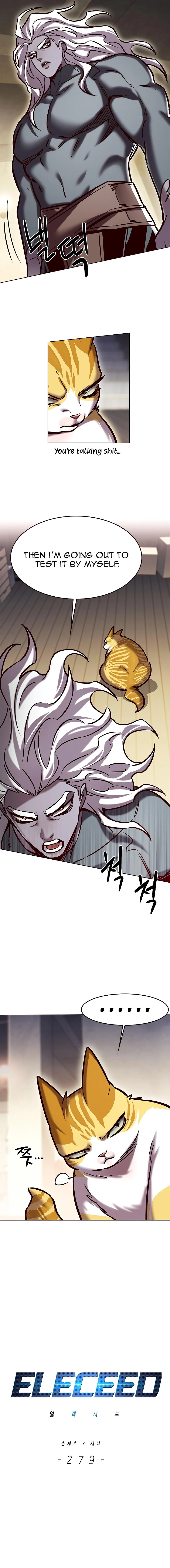 Eleceed chapter 279 page 4