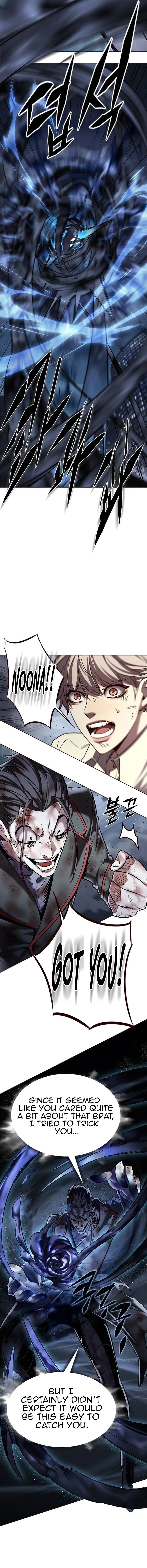 Eleceed chapter 301 page 14