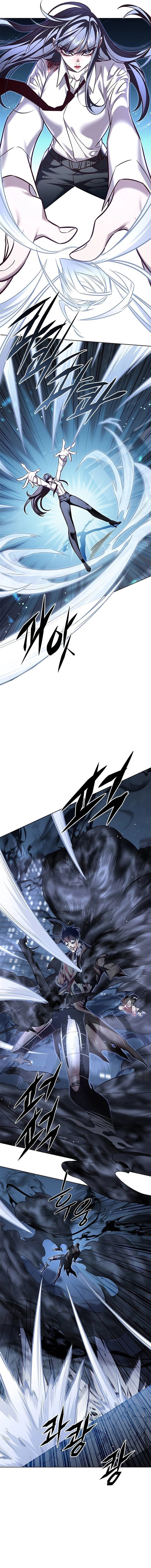 Eleceed chapter 302 page 7