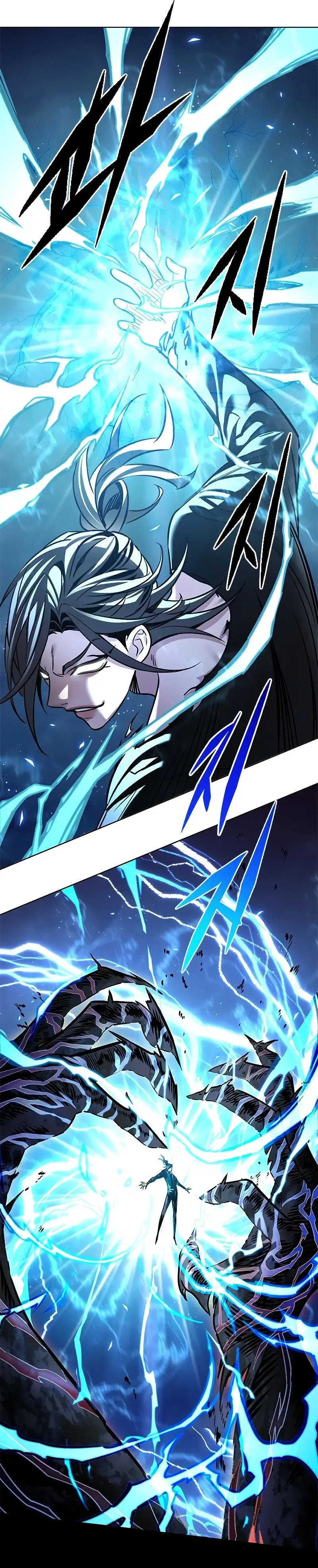 Eleceed chapter 314 page 10
