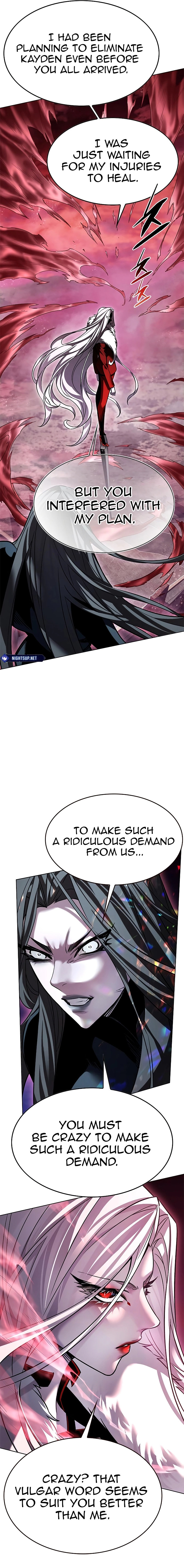 Eleceed chapter 320 page 7
