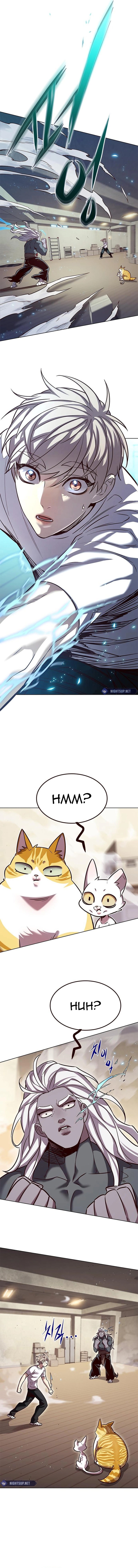 Eleceed chapter 330 page 19