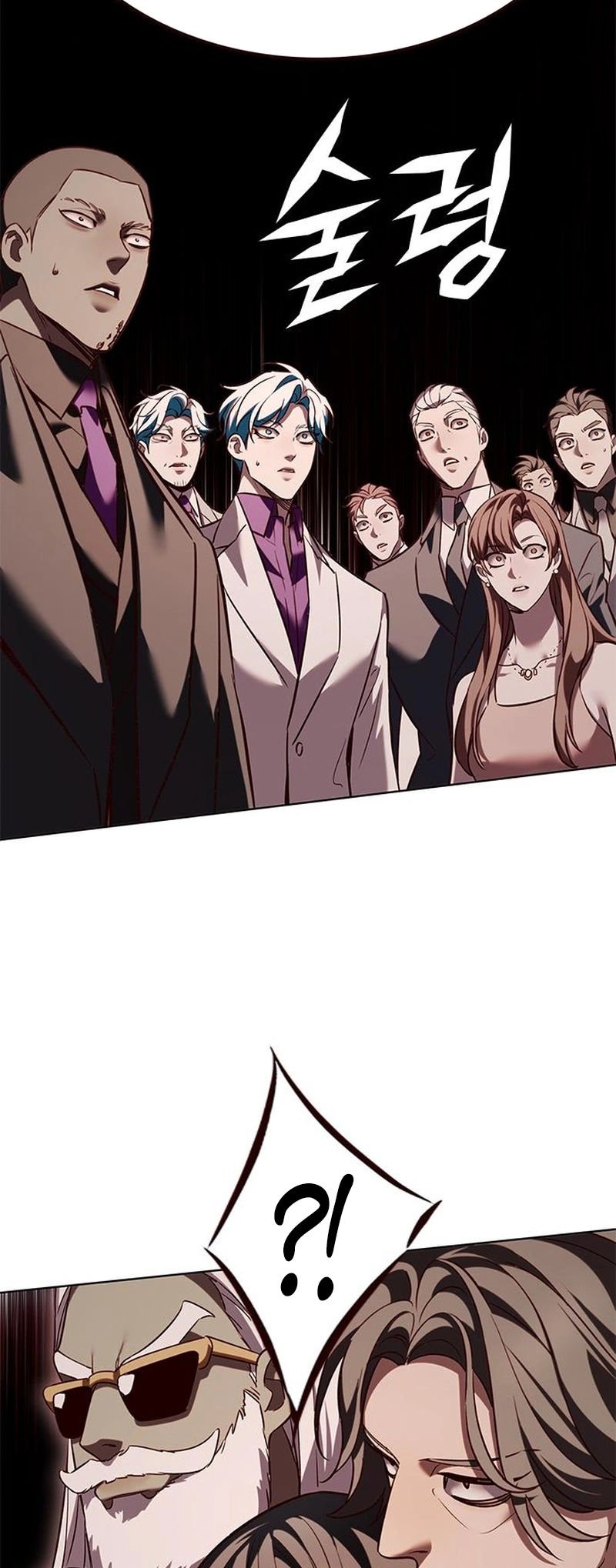 Eleceed chapter 339 page 25